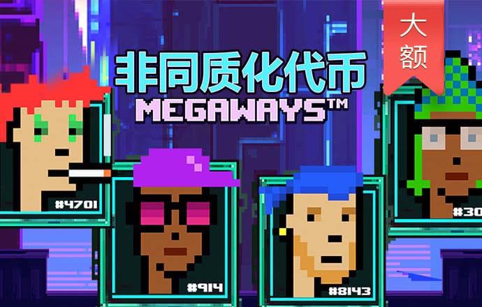 bb贝博平台登录体育下载ios